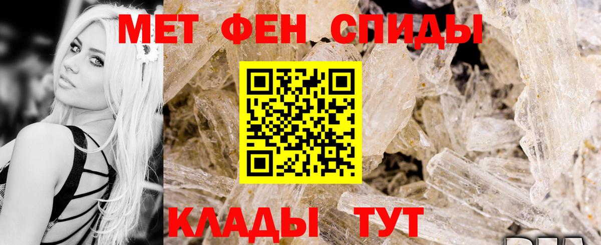 АМФ  АМФ  Салават  Вход с VPN  АМФ VHQ 