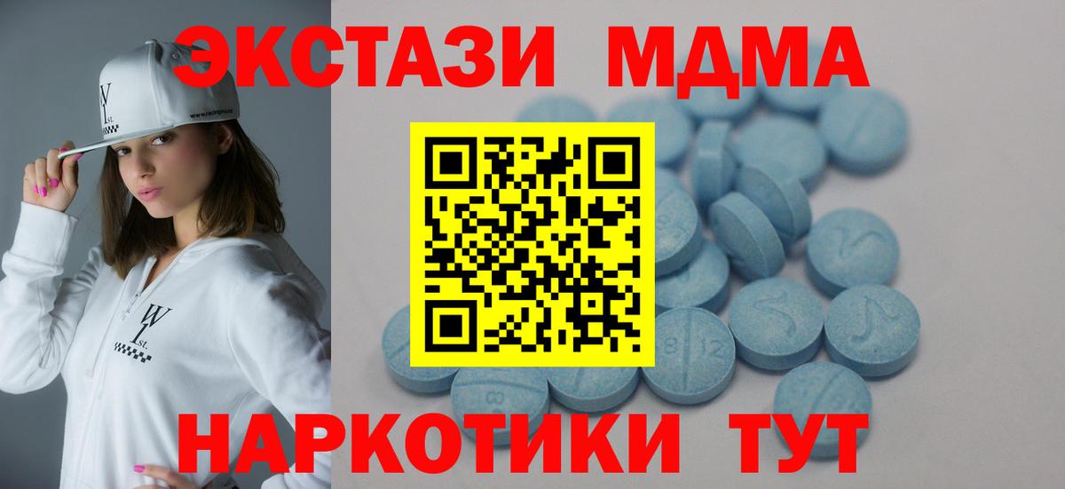 shop клад  Экстази louis Vuitton  ЭКСТАЗИ диски  Ecstasy  Вход с VPN  Салават 