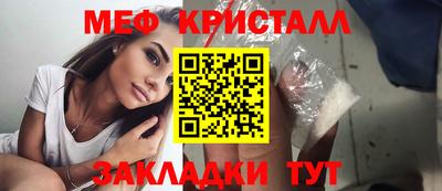 твердый Бузулук