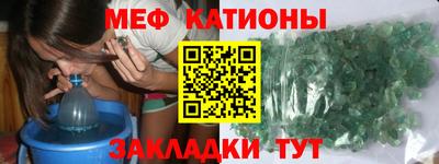твердый Бузулук