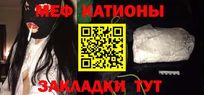ALPHA PVP Будённовск
