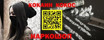 ALPHA PVP Будённовск
