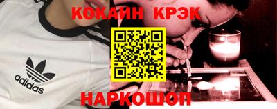 твердый Бузулук