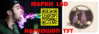 первитин Бугуруслан