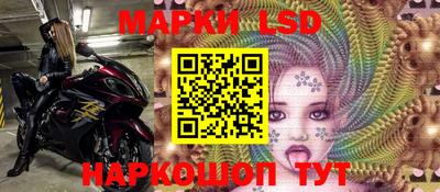 первитин Бугуруслан