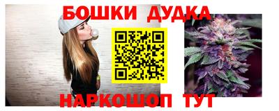 твердый Бузулук