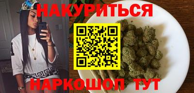 первитин Бугуруслан
