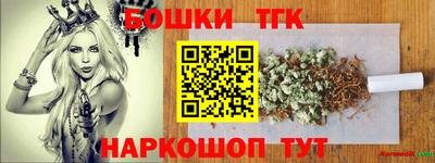 твердый Бузулук