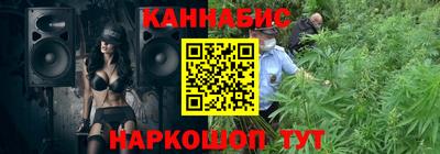 твердый Бузулук