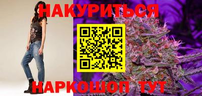 твердый Бузулук