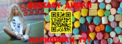ALPHA PVP Будённовск
