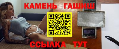 первитин Бугуруслан