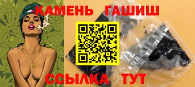 твердый Бузулук
