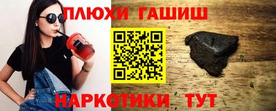 твердый Бузулук
