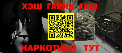 твердый Бузулук