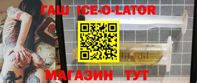 твердый Бузулук