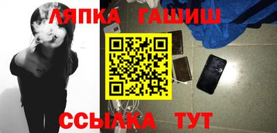 твердый Бузулук