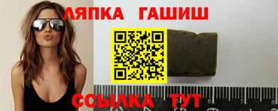 ALPHA PVP Будённовск