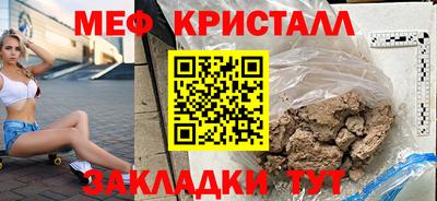 ALPHA PVP Будённовск