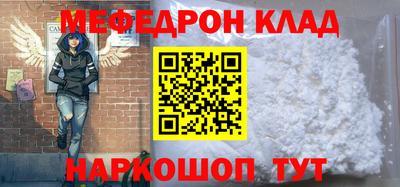 кокаин VHQ Кимры