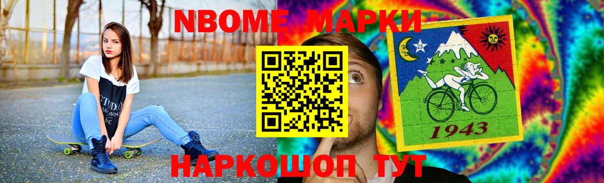 Лсд 25 экстази  ЛСД экстази ecstasy  Салават  Вход с VPN  ЛСД экстази кислота 