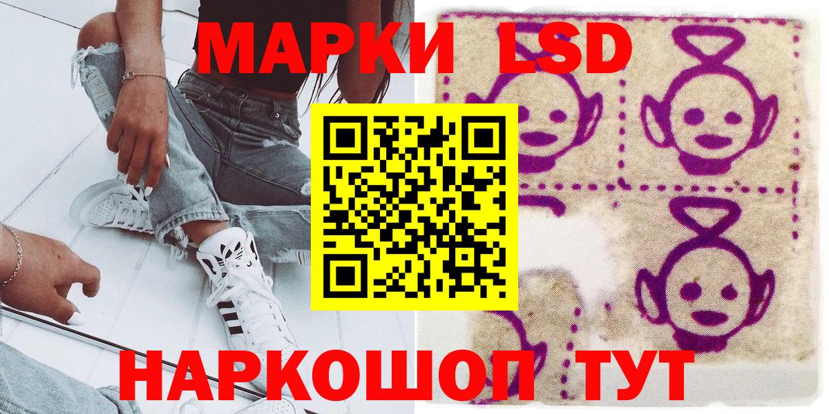 МЕТАДОН Салават