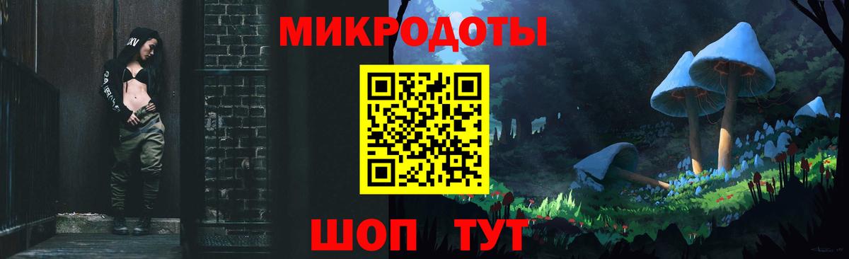 Салават  цены наркотик  Вход с VPN  Галлюциногенные грибы Magic Shrooms 
